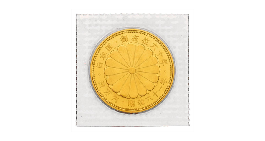 御在位60年記念 10万円金貨の参考画像